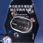 Factory Good Quality Cheap Child Motorcycle Electric Toys Baby Ride-on Car Kids Tricycle 6V Battery Motorbike for 3-8 Years Old - Image 3