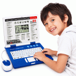 Intellective Kids Laptop with 65 Fun Activities