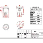 Power Switch Button Start Switch Accessory for Kids Powered Ride-On Car - Image 4