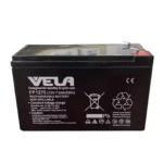 Rechargeable Battery-4.5A