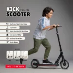 Smart Kick Scooter for Kids New Fashion Style - Image 2