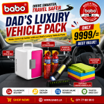 Dad's Luxury Vehicle Pack – Everything You Need for a Safer, Smarter Journey