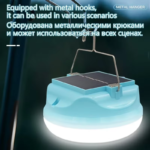 Portable Hanging Solar Camping Lamp LED Lantern with 6-8H Lighting Dimmable & Magnetic Function for Outdoor Use