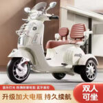 Dual Seater 12V Vespa Ride-On Scooter for Kids Safety 3 Wheels Rechargeable Electric Bike for Samll Children Age 3-8 Years - Image 8