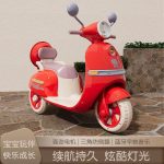 Hot Sell Children's Ride-On Toy Car Electric Motorcycle for Children 2-5 Years Old 3 Wheel Kids Motorcycle Scooter - Image 3