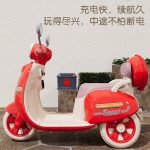 Hot Sell Children's Ride-On Toy Car Electric Motorcycle for Children 2-5 Years Old 3 Wheel Kids Motorcycle Scooter - Image 2