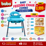Baby Feeding Chair Combo with FREE Feeding Set
