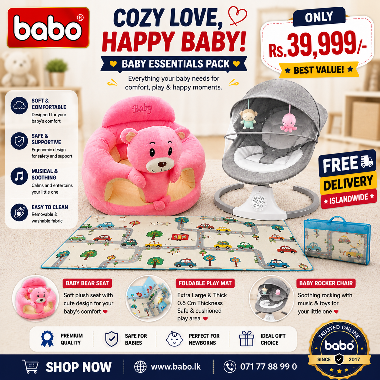 ChatGPT Image Jul 23, 2026, 11_08_58 AM Baby Essentials Pack – Baby Bear Seat + Baby Rocker + Foldable Play Mat - Image 1