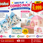 Kids Play Combo Pack – Play Tent + Foldable Play Mat (0.6cm Thick)