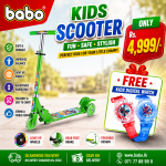 Kids Foldable Scooter with FREE Kids Digital Watch