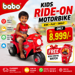 Kids Ride-On Motorbike + FREE Kids Digital Watch
