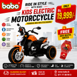 Kids Electric Ride-On Motorcycle with FREE Digital Watch