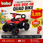 Kids Ride-On Quad Bike with FREE Digital Watch
