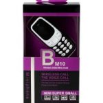 Dual Sim Mini Wireless Phone