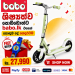 Lightweight Foldable Scooter with FREE Kids Watch